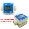 707943767051 Pro Blue Turbine Digital Diesel Fuel Flow Meter 707943767051 Pro Blue Turbine Digital Diesel Fuel Flow Meter