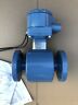 8705tna015s1m0n5 Rosemount New Magnetic Flowmeter Sensor