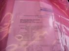 Afc-550e Applied Materials Model Mass Flow Controller Gas Range Slm