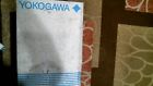 Axfa14c-e1-21-ff1 Yokogawa Admad Axf Magnetic Flowmeter Shipping