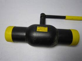 63.602.080 Broen Dn80/pn25 Intelligent Flow Ball Valve Used