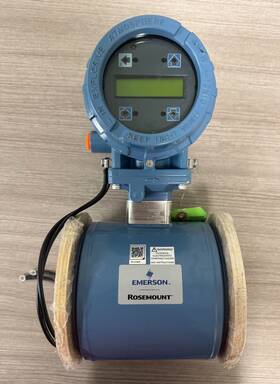 8732emt2b1n5m4 Emerson Rosemount 8732e Magnetic Flow Meter Transmitter