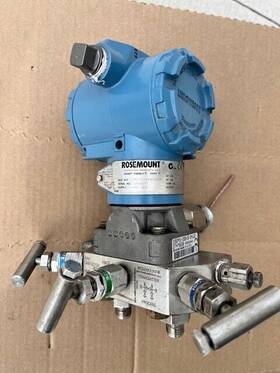 3095ma24aaa10aa0110bc2 Rosemount Multivariable Mass Flow Transmitter Hart Smart