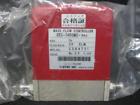 Sec-7450mc-366 Stec Horiba O2 20