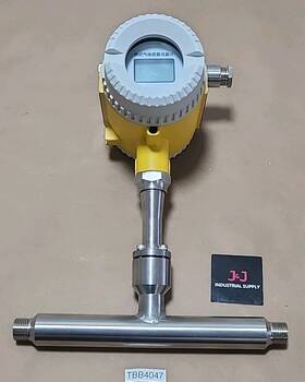Nasatmf-o-15-qbfrs1.61w Shanghai Thermal Gas Mass Flow Meter Dn15 24v Warranty