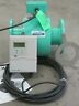 Um20040244 Ultra Mag Inch Flowmeter