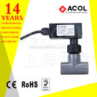 Wfs22025ph Acol Flow Switch 1