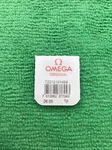 Omega 1010 1464 Winding Gear Part. Sealed. Nos. Fixed Price $79.99.