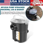 For Hayward SP1516 Strainer Housing W/ Lid Basket Fit Power-flo Lx Ii Pool Pump. Fixed Price $59.99.