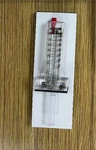 Blue-white Flowmeter For 3" Pvc Pipe, Horizontal Installation. Fixed Price $95.99.