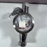 Ekm Metering 3/4 Water HOT-SPWM-075 New No Box. Fixed Price $59.99.