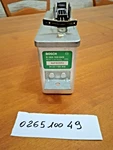 Abs Control Unit Bosch Bmw E34 E32 520 34521158958 - 0265100049. Fixed Price $23.38.