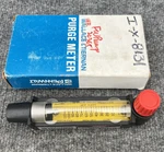 Wallace & Tiernan 73E153SSXX2 Purge Flowmeter 110 Scfh New. Fixed Price $149.99.