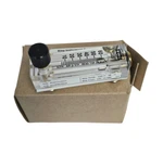 Nib King Instrument Company Inc. 75301112C11 Flow Meter 1/4FNPT Br Ep 60 Scfh. Fixed Price $55.95.