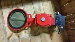 Bray Actuator 9" Butterfly Valve Electro Pneumatic Positioner #5681. Fixed Price $499.20.