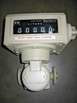 Brooks Instrument Emerson Oval Gear Meter 15.1 -117.3 Lpm 255 Psi. Fixed Price $450.00.
