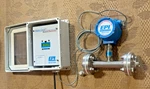 Epi 8089MP-SSS-133-AC115-AR 500PSI Max Thermal Mass Flow Meter & Lcd Remote 120V. Fixed Price $854.10.