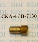 Bijur Units CKA-4; B-7130. Fixed Price $11.63.