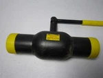 Broen 63.602.080 DN80/PN25 Intelligent Flow Ball Valve Used. Fixed Price $184.49.