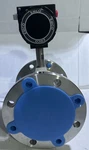 Emco Flow Meter , 4" 150 Sst Vortex Phd 275 Psi. Fixed Price $1400.00.