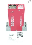 6933 Horibastec Mfc Z500 SEC-Z512KX. Fixed Price $350.00.