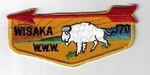 Oa 170 Wisaka F1 Flap Yor Bdr. Merged 1967 Sac Fox Illinois JB-1178. Fixed Price $49.95.