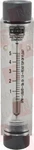 King Instrument 7511212B-08 / 7511212B08 (brand New). Fixed Price $97.85.