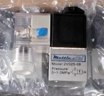 Way Solenoid Valve 1/4"NPT 110V Din Connector Mettleair 2V025-08-AC110. Fixed Price $7.50.