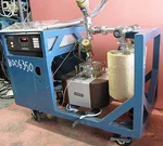 Perkin Elmer Physical Electronics Ion Vacuum Chamber With Digitel 500 Controller. Fixed Price $2099.99.