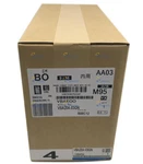 Smc VBA20A-03GN Pneumatic Booster Regulator. Fixed Price $396.85.