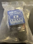 Brooks Model 8744 Flow Controller New In Pkg 200PSI 140 Deg Gas Service. Fixed Price $300.00.