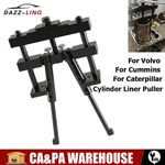 Diesel Cylinder Liner Puller Tool For Caterpillar/volvo Etc #PT-6400-C DTA360 Us. Fixed Price $106.95.