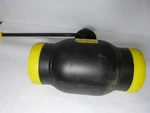 Broen 63.602.150 DN150/PN25 Intelligent Flow Ball Valve Used. Fixed Price $184.49.