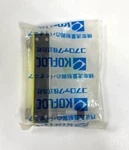 Kofloc Flow Meter RK1500 Gas Range 5ML/MIN To 50ML/MIN Made Japan. Fixed Price $150.00.