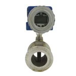 Foxboro 83F-D01S1SSTJA 12.5-42VDC 275PSI Unmp. Fixed Price $1120.00.