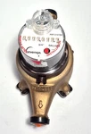 New Sensus Sr Ii 3/4" Ecrdm-s Brass Water Meter Measures In Gallons W/ Touch Rea. Fixed Price $149.99.