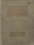 Motors Flat Rate Manual Labor Guide 1936 1937 1938 1939 1940 1941 1942. Fixed Price $44.95.