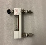 Tokyo Keiso Purgemeter Flow 0.4-2.0 L/min. Fixed Price $60.00.