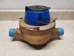 Kent C700 1" 1-9 Gallons Flow Meter. Fixed Price $400.00.
