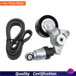 Serpentine Drive Belt Tensioner Pulley Kit Fit Honda Accord 2013-2017 Acura 3.5L. Fixed Price $59.88.