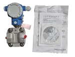 Endress+hauser Deltabar PMD70-ACA7DBDAAA Differential Pressure Transmitter. Fixed Price $1450.00.