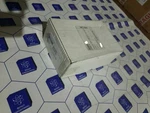 Contrec 202DI.44CSA Totalizer. Fixed Price $1680.00.