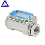 High Precision 1 Inch Digital Flow Meter 2.6-26 Gpm For Liquid Measurement. Fixed Price $28.78.