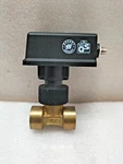 Sika VKS15M2SINGU07 Flow Switch With Brass Pipe Section PN25. Fixed Price $261.25.