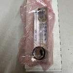 Brooks Instruments 2510A2A01BVBN Flow Meter 0.2-2 Scfh. Fixed Price $59.99.