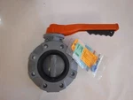 New Hayward BYV22040A0EL000 Butterfly Valve, Cpvc, Epdm, 4IN, Lever(t). Fixed Price $400.00.