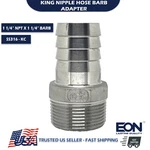 1-1/4" Stainless Steel 316 Kc King Nipple Hose Barb Adapter Npt. Fixed Price $15.25.