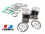 Aprilia RS250 95-03 Std Forseti Top End Kit 56MM Piston Rings Gasket. Fixed Price $154.48.
